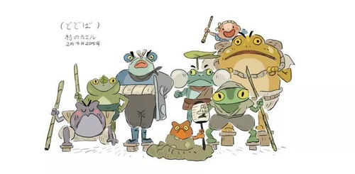 如何创作一本打动考官的动画设计作品集
